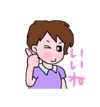 毎日使える・ひとことスタンプ（5）（個別スタンプ：33）