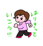 毎日使える・ひとことスタンプ（5）（個別スタンプ：37）