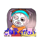 毎日使える・ひとことスタンプ（5）（個別スタンプ：40）