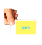 ありがとうの色々な言い換え（個別スタンプ：2）