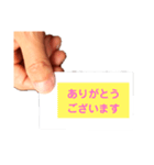 ありがとうの色々な言い換え（個別スタンプ：6）
