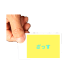 ありがとうの色々な言い換え（個別スタンプ：8）