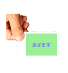 ありがとうの色々な言い換え（個別スタンプ：9）