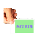 ありがとうの色々な言い換え（個別スタンプ：10）