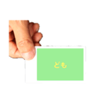 ありがとうの色々な言い換え（個別スタンプ：16）