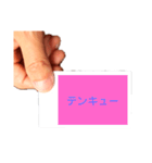 ありがとうの色々な言い換え（個別スタンプ：20）
