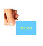 ありがとうの色々な言い換え（個別スタンプ：22）