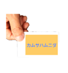 ありがとうの色々な言い換え（個別スタンプ：29）