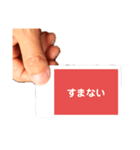 ありがとうの色々な言い換え（個別スタンプ：34）