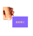 ありがとうの色々な言い換え（個別スタンプ：35）
