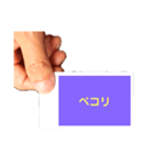 ありがとうの色々な言い換え（個別スタンプ：36）