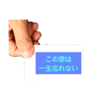 ありがとうの色々な言い換え（個別スタンプ：37）