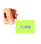 ありがとうの色々な言い換え（個別スタンプ：39）