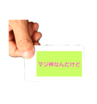 ありがとうの色々な言い換え（個別スタンプ：40）