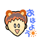 21年地下1かい組 part.1（個別スタンプ：1）