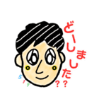 21年地下1かい組 part.1（個別スタンプ：4）