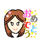21年地下1かい組 part.1（個別スタンプ：5）