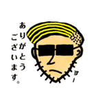 21年地下1かい組 part.1（個別スタンプ：6）