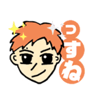21年地下1かい組 part.1（個別スタンプ：11）