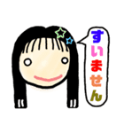 21年地下1かい組 part.1（個別スタンプ：14）