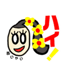 21年地下1かい組 part.1（個別スタンプ：15）