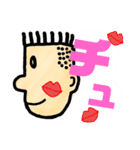 21年地下1かい組 part.1（個別スタンプ：17）