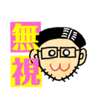 21年地下1かい組 part.1（個別スタンプ：24）