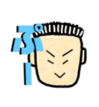 21年地下1かい組 part.1（個別スタンプ：25）