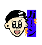 21年地下1かい組 part.1（個別スタンプ：27）