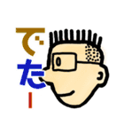 21年地下1かい組 part.1（個別スタンプ：28）