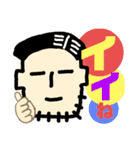 21年地下1かい組 part.1（個別スタンプ：30）