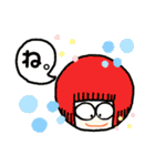 21年地下1かい組 part.1（個別スタンプ：33）