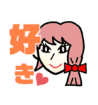 21年地下1かい組 part.1（個別スタンプ：36）
