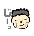 21年地下1かい組 part.1（個別スタンプ：39）