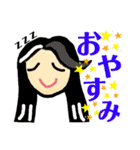 21年地下1かい組 part.1（個別スタンプ：40）