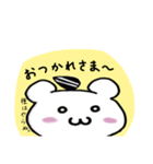 ぽちゃはむ♡（個別スタンプ：3）