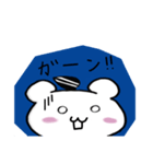 ぽちゃはむ♡（個別スタンプ：4）