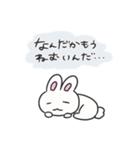 働く！うさぎのぴょんぴー♪（個別スタンプ：29）