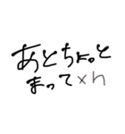 よく使う言葉。自分的に（個別スタンプ：13）