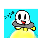 動物で日常スタンプ（個別スタンプ：4）