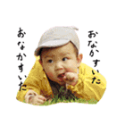 えいまるのつぶやき（個別スタンプ：4）