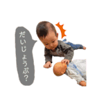えいまるのつぶやき（個別スタンプ：5）