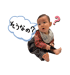 えいまるのつぶやき（個別スタンプ：7）