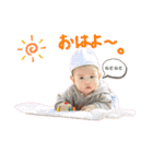 えいまるのつぶやき（個別スタンプ：11）