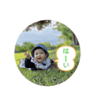 えいまるのつぶやき（個別スタンプ：17）