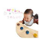 えいまるのつぶやき（個別スタンプ：22）