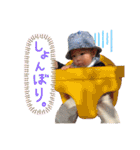 えいまるのつぶやき（個別スタンプ：24）