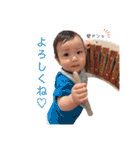 えいまるのつぶやき（個別スタンプ：26）