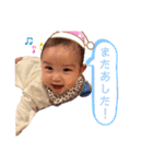 えいまるのつぶやき（個別スタンプ：29）