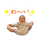えいまるのつぶやき（個別スタンプ：30）